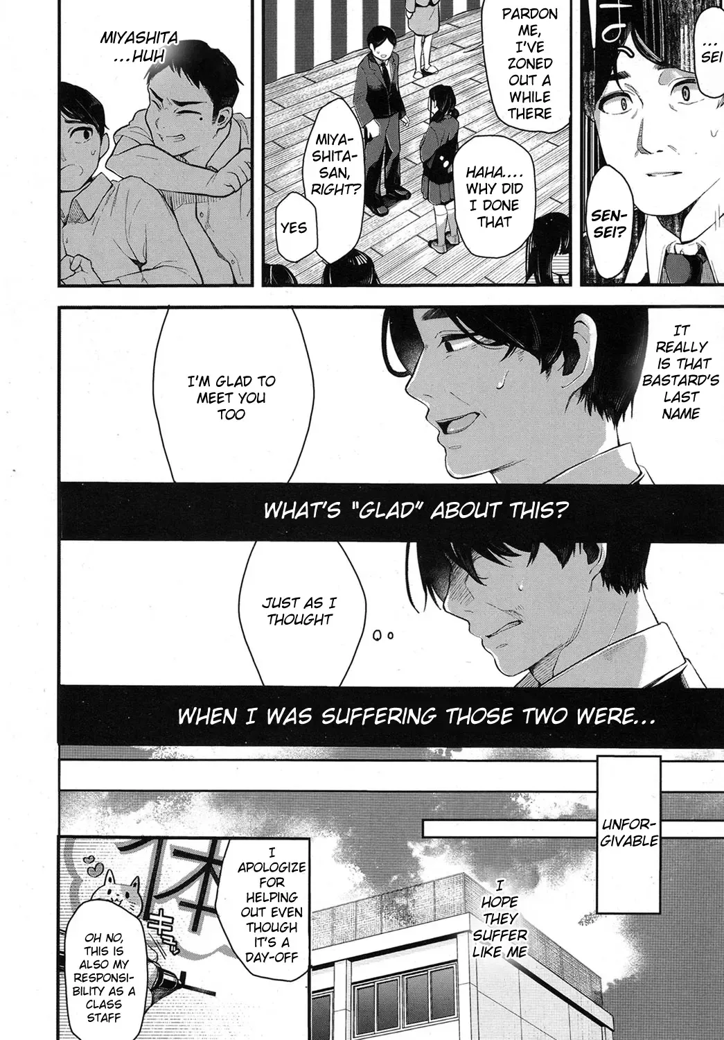 [Tarazoo] Netoriai Fhentai - Page 4