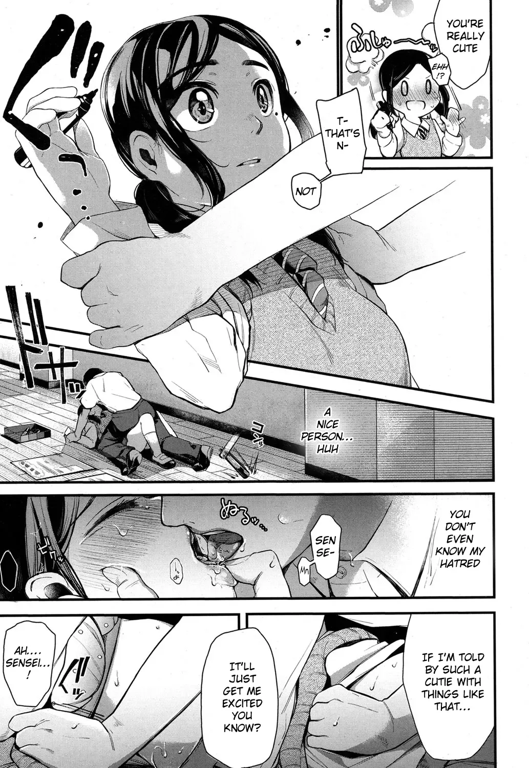 [Tarazoo] Netoriai Fhentai - Page 7