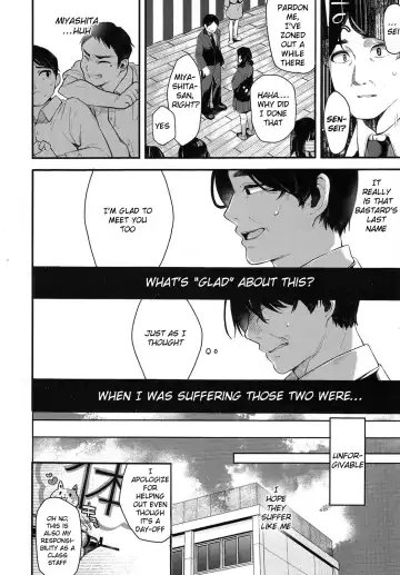 [Tarazoo] Netoriai Fhentai - Page 4