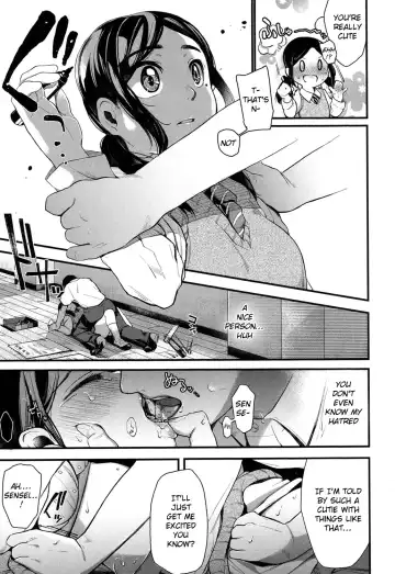 [Tarazoo] Netoriai Fhentai - Page 7
