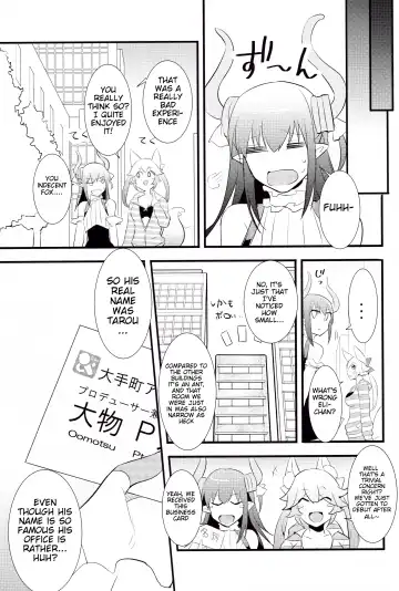 [Akechi Shizuku] The IDOL SERVANT Fhentai - Page 22