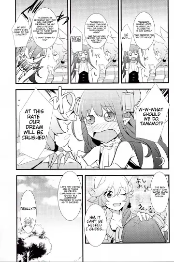 [Akechi Shizuku] The IDOL SERVANT Fhentai - Page 5
