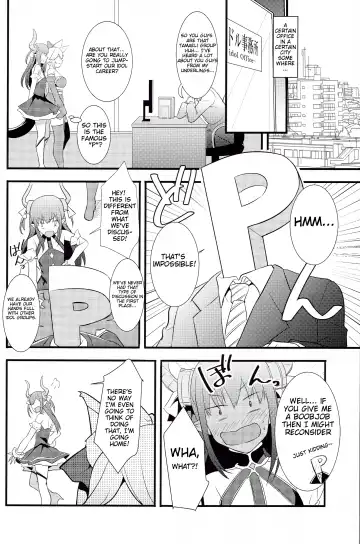 [Akechi Shizuku] The IDOL SERVANT Fhentai - Page 6