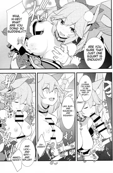 [Akechi Shizuku] The IDOL SERVANT Fhentai - Page 7