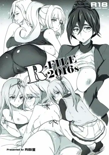 Read [Higata Akatsuki] R-FILE-2016:S - Fhentai