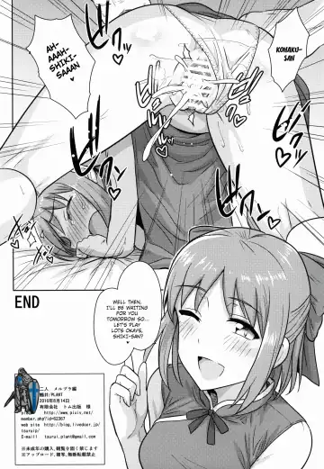 [Tsurui] Aru Hi no Futari MelBlo Hen | A Certain Day with Each Other Melty Blood Hen Fhentai - Page 33