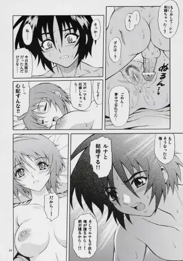 [Harukaze Soyogu] Burning!! 4 Fhentai - Page 17