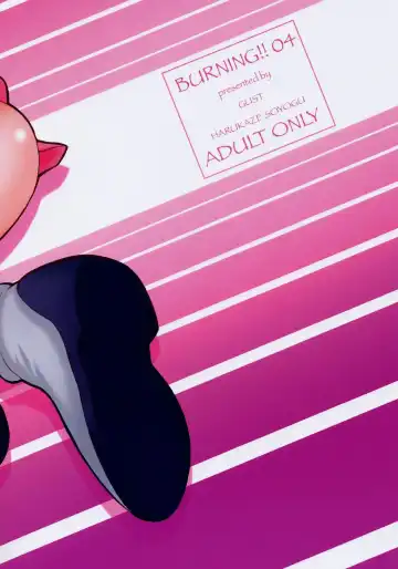 [Harukaze Soyogu] Burning!! 4 Fhentai - Page 28