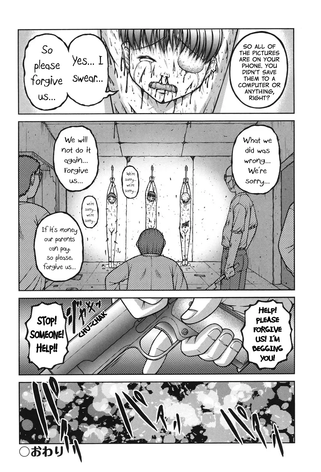 [Ken] History of violence Fhentai - Page 16