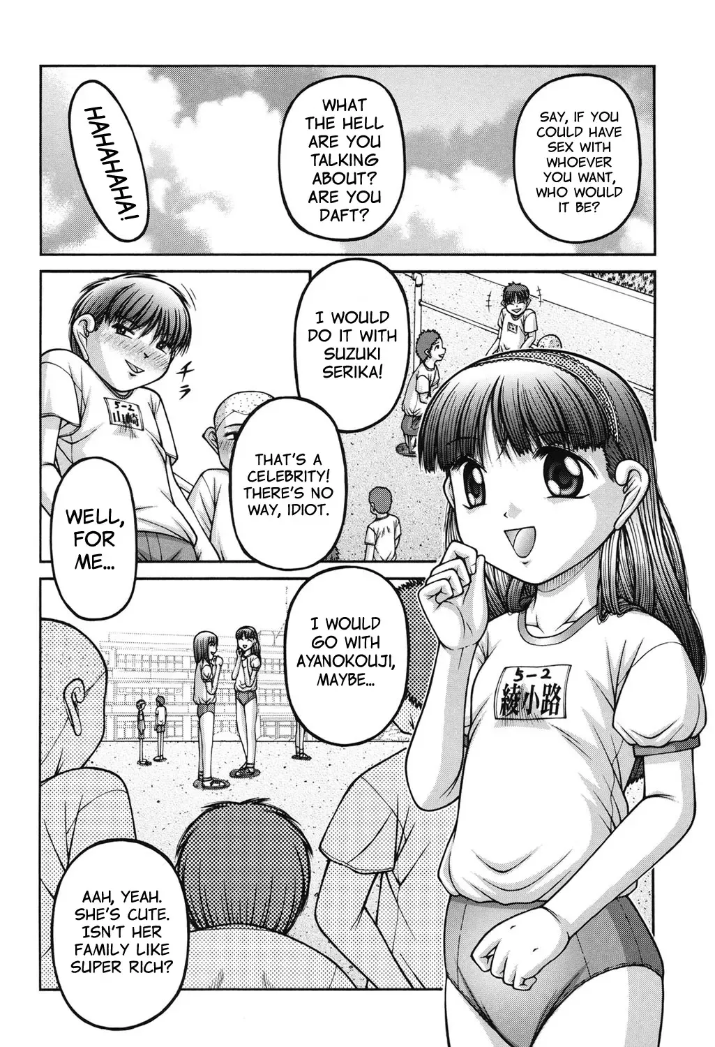 [Ken] History of violence Fhentai - Page 2