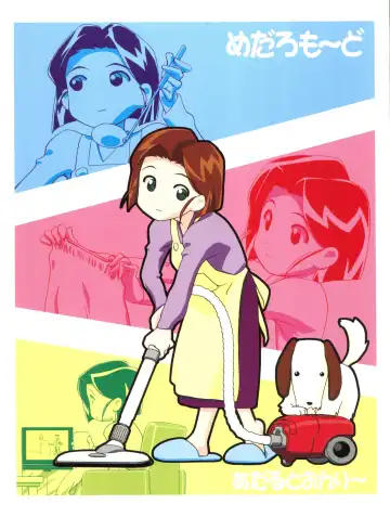 [Kousaka Jun] Medaro Mode Fhentai - Page 68