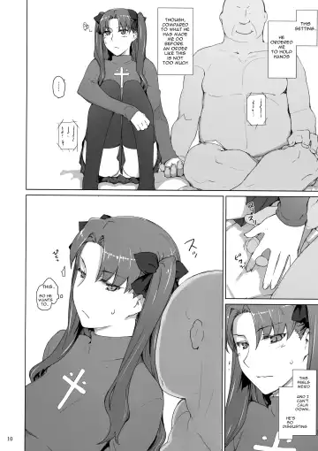 [Jin] Tosaka-ke no Kakei Jijou 10 Fhentai - Page 10