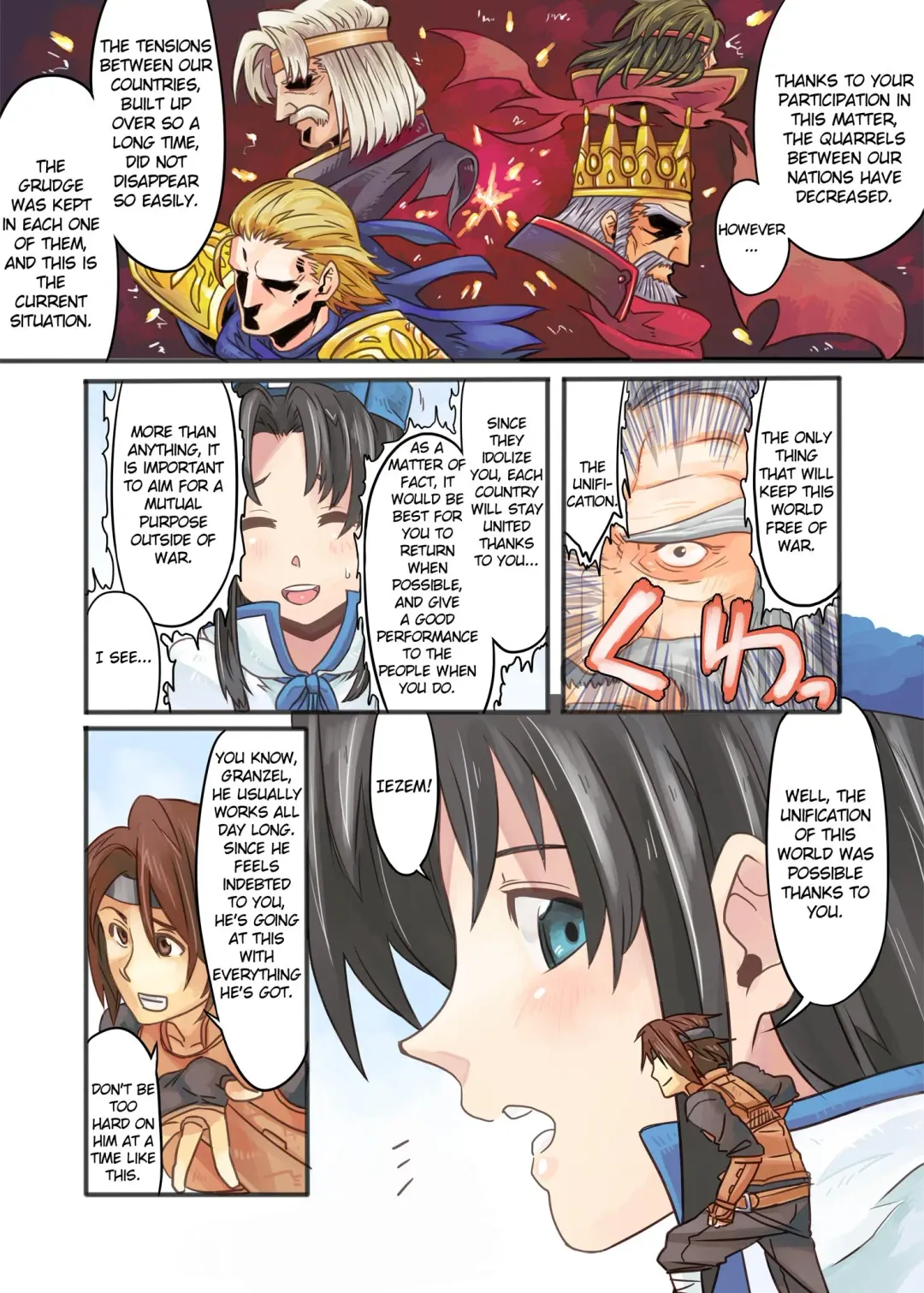 Perverter of ALL Fhentai - Page 12