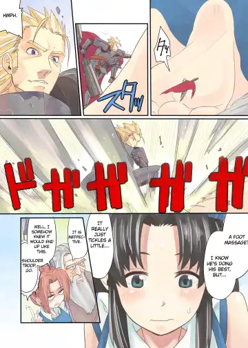 Perverter of ALL Fhentai - Page 15