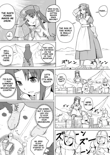 [Aoigai] The Perfect Healer Fhentai - Page 15