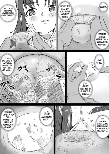 [Aoigai] The Perfect Healer Fhentai - Page 23