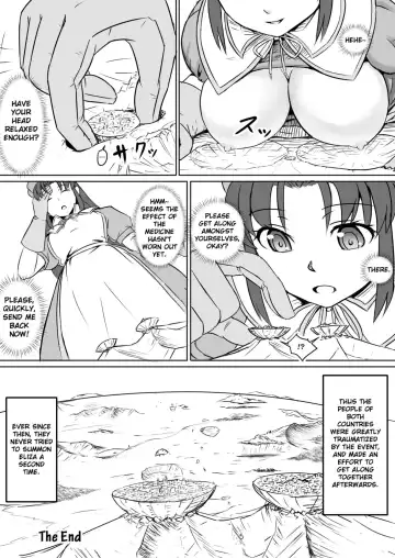 [Aoigai] The Perfect Healer Fhentai - Page 28