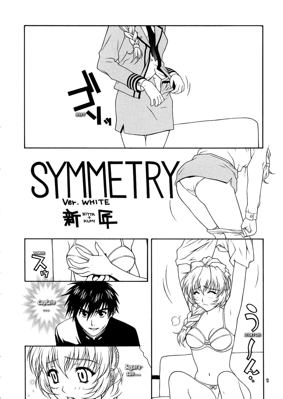 [Nittakumi - Soyosoyo] Gentei | Limit x 1000 ~LIMITED~ Fhentai - Page 11