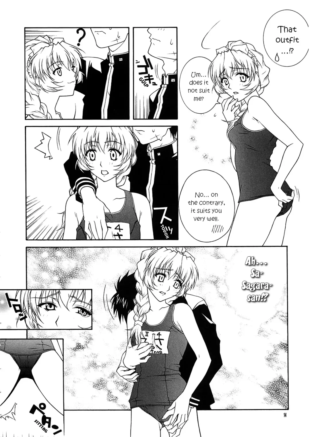 [Nittakumi - Soyosoyo] Gentei | Limit x 1000 ~LIMITED~ Fhentai - Page 13