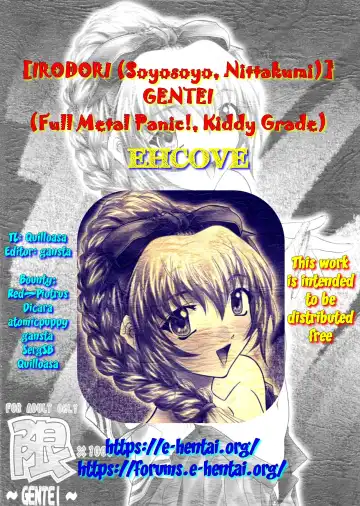 [Nittakumi - Soyosoyo] Gentei | Limit x 1000 ~LIMITED~ Fhentai - Page 29