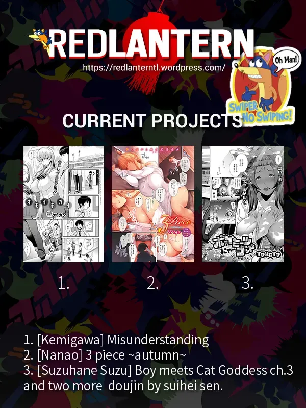 [Suzutsuki Kurara] sparkling vacation Fhentai - Page 15