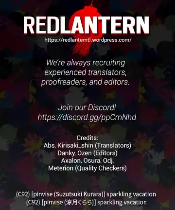 [Suzutsuki Kurara] sparkling vacation Fhentai - Page 14