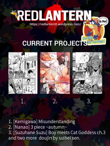 [Suzutsuki Kurara] sparkling vacation Fhentai - Page 15