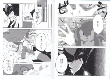 Sanmi Ittai! Fhentai - Page 4