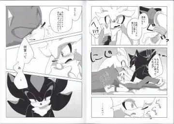 Sanmi Ittai! Fhentai - Page 7