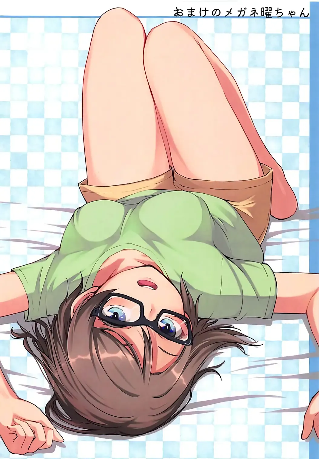 [Nanotsuki] Cosplay Youbi Fhentai - Page 13