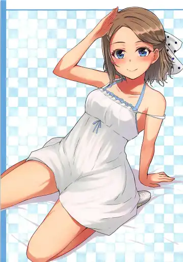 [Nanotsuki] Cosplay Youbi Fhentai - Page 14