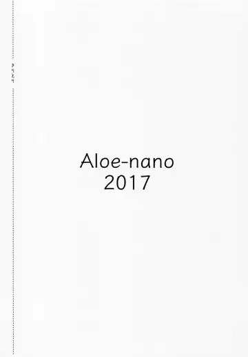 [Nanotsuki] Cosplay Youbi Fhentai - Page 18