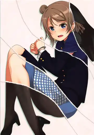 [Nanotsuki] Cosplay Youbi Fhentai - Page 2