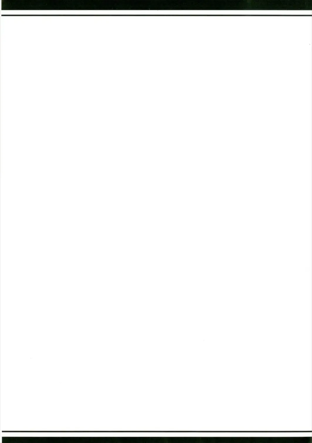 [Yusa] Tonari no Shibafu 02 Fhentai - Page 17