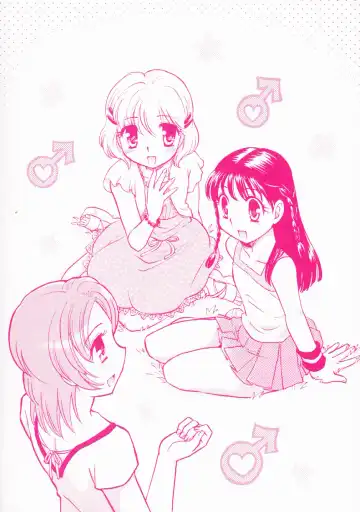 [Tachibana Momoya] Tachippana! Fhentai - Page 3