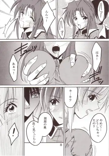 [Ishikawa Jippei - Kitty] SEED 2 Fhentai - Page 9