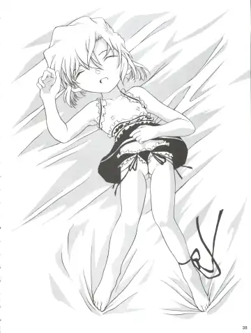 [Nishi] Shelley's U2 - Sherry-san no Yuuutsu Fhentai - Page 38