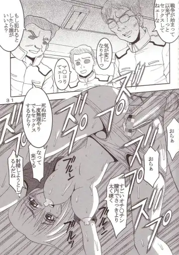 [Ishikawa Jippei - Kitty] SEED 3 Fhentai - Page 30