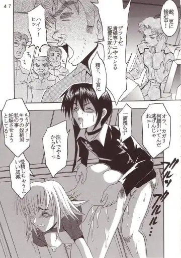 [Ishikawa Jippei - Kitty] SEED 3 Fhentai - Page 46