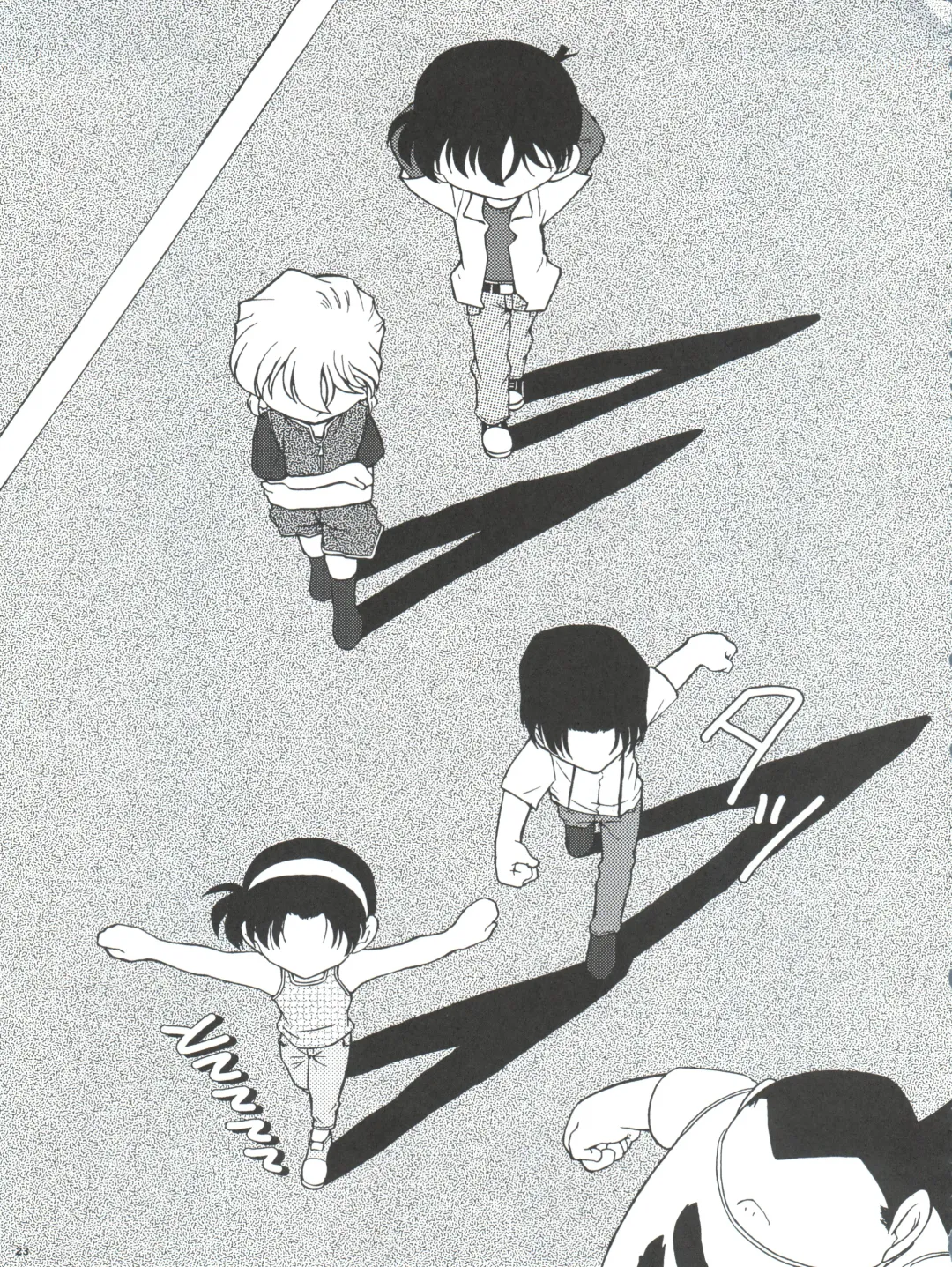 [Nishi] Ai no Solea Fhentai - Page 23