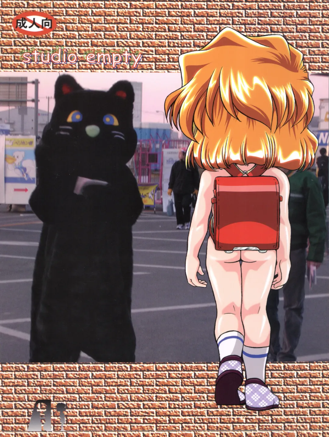 [Nishi] Ai no Solea Fhentai - Page 36