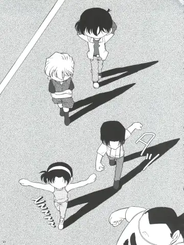 [Nishi] Ai no Solea Fhentai - Page 23