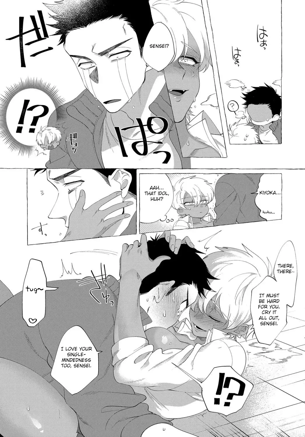 [Dotsuco] Shiro Kuro Kimemasho! Fhentai - Page 19