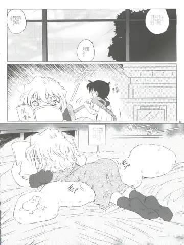 [Nishi] Zoku Ai no Arashi Ai no Sanka Fhentai - Page 20