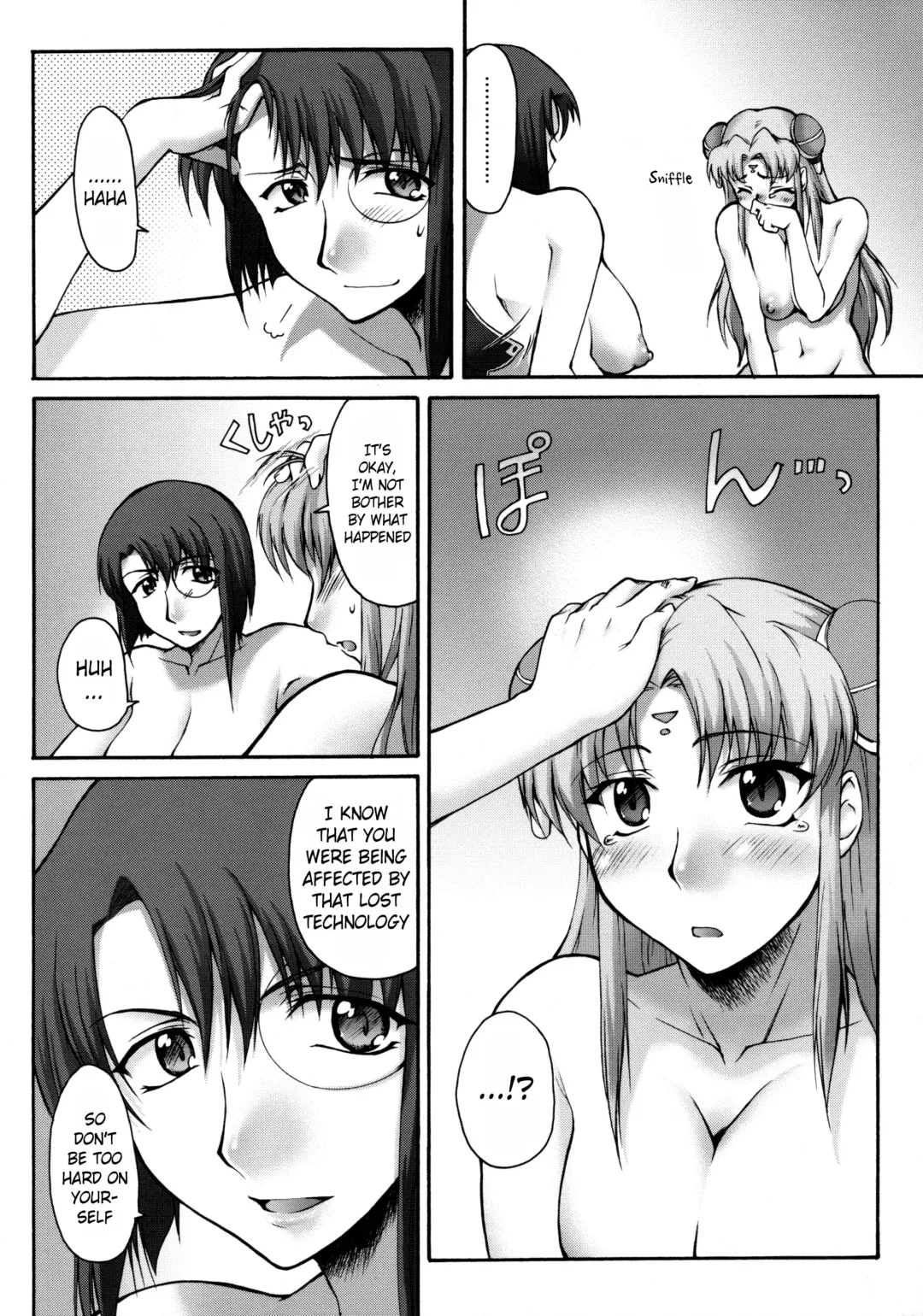 [Seura Isago] Attention Please! (decensored) Fhentai - Page 27