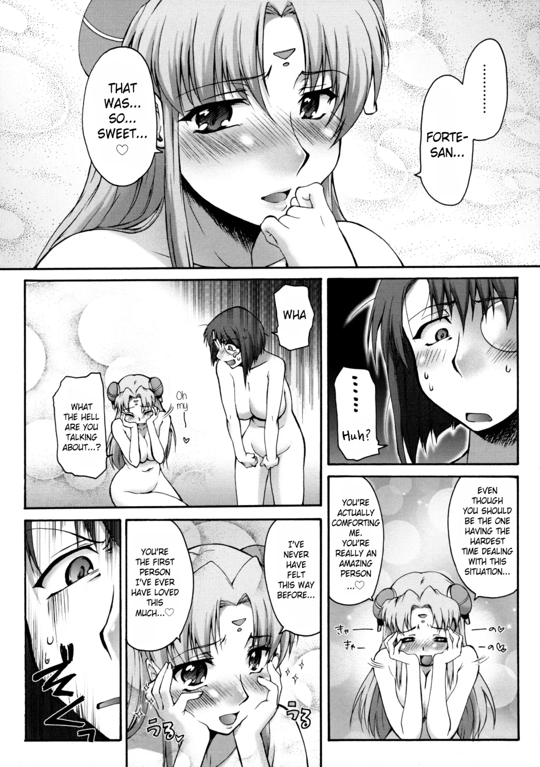 [Seura Isago] Attention Please! (decensored) Fhentai - Page 29