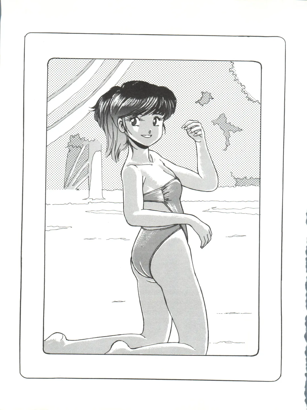 [Mizuyoukan - Nishina Kaoru] Vocalization 2 Fhentai - Page 17