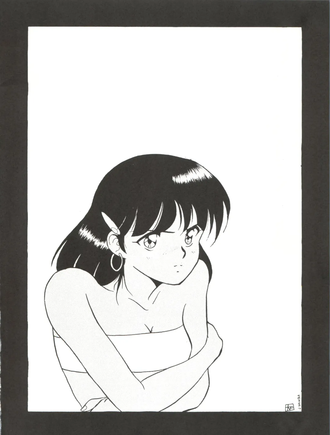 [Mizuyoukan - Nishina Kaoru] Vocalization 2 Fhentai - Page 36