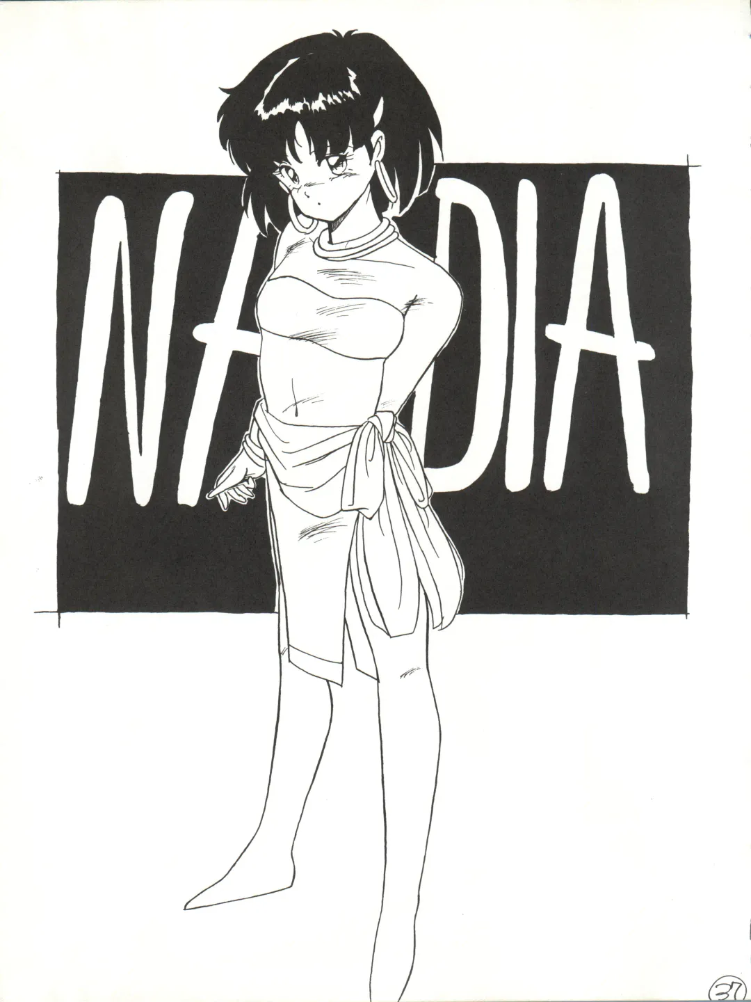 [Mizuyoukan - Nishina Kaoru] Vocalization 2 Fhentai - Page 37