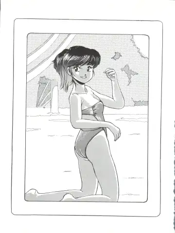 [Mizuyoukan - Nishina Kaoru] Vocalization 2 Fhentai - Page 17